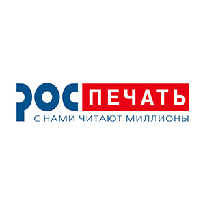 Роспечать