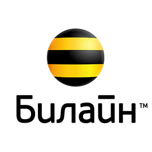 Билайн