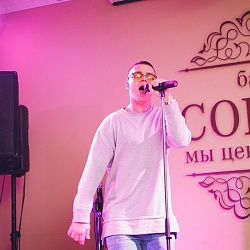 Агентство по проведению и организации праздников Екатерины Земской