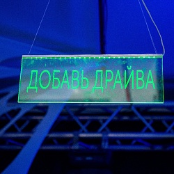 Агентство по проведению и организации праздников Екатерины Земской