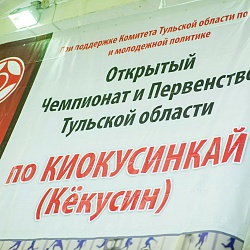 Агентство по проведению и организации праздников Екатерины Земской