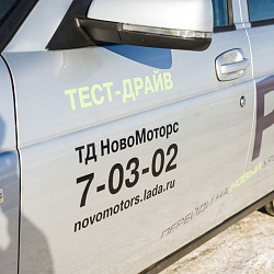 Агентство по проведению и организации праздников Екатерины Земской