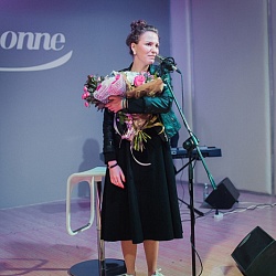 Концерт Ирины Астаховой 28 апреля 2016 года 