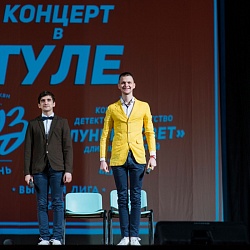 Агентство по проведению и организации праздников Екатерины Земской